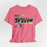 Gorenger Tee Custom Graphic Art Cosplay Shirts Rangers Retro Vintage 90s