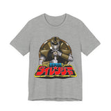 Dairanger Kiba Ranger Tee Super Sentai T Shirt Custom Graphic Art Cosplay Shirts Rangers Retro Vintage 90s