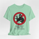 No Laser Beams Tee Custom Graphic Art Cosplay Shirts Rangers Retro Vintage 90s