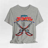 Gokai Saber Tee Super Sentai T Shirt Custom Graphic Art Cosplay Shirts Rangers Retro Vintage 90s