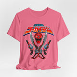 The Captain Tee Super Sentai T Shirt Custom Graphic Art Cosplay Shirts Rangers Retro Vintage 90s