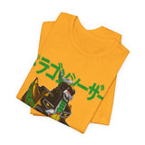 Zyuranger Dragon Ceasar Tee Super Sentai T Shirt Custom Graphic Art Cosplay Shirts Rangers Retro Vintage 90s