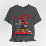 Zyuranger Tyrannosaurus Tee Super Sentai T Shirt Custom Graphic Art Cosplay Shirts Rangers Retro Vintage 90s
