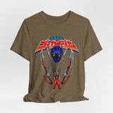 Gokai Blue Tee Super Sentai T Shirt Custom Graphic Art Cosplay Shirts Rangers Retro Vintage 90s