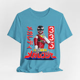Megaranger Red Tee Custom Graphic Art Cosplay Shirts Rangers Retro Vintage 90s