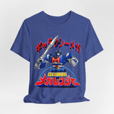 Megaranger Galaxy Mega Tee Custom Graphic Art Cosplay Shirts Rangers Retro Vintage 90s