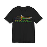 Zyuranger Dragon Tee Custom Graphic Art Cosplay Shirts Rangers Retro Vintage 90s