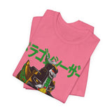 Zyuranger Dragon Ceasar Tee Super Sentai T Shirt Custom Graphic Art Cosplay Shirts Rangers Retro Vintage 90s