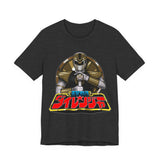 Dairanger Kiba Ranger Tee Super Sentai T Shirt Custom Graphic Art Cosplay Shirts Rangers Retro Vintage 90s
