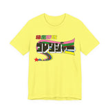 Gorenger Tee Custom Graphic Art Cosplay Shirts Rangers Retro Vintage 90s