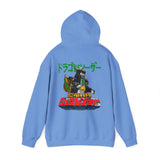 Zyuranger Dragon Dagger Hoodie Super Sentai T Shirt Custom Graphic Art Cosplay Shirts Rangers Retro Vintage 90s