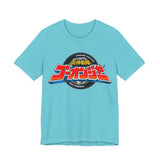 Go-Onger Logo Tee Super Sentai T Shirt Custom Graphic Art Cosplay Shirts Rangers Retro Vintage 90s