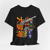 Zyuranger Daizyujin Tee Custom Graphic Art Cosplay Shirts Rangers Retro Vintage 90s