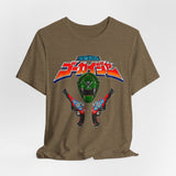 Gokai Green Tee Super Sentai T Shirt Custom Graphic Art Cosplay Shirts Rangers Retro Vintage 90s