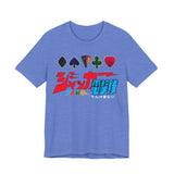 JAKQ Tee Custom Graphic Art Cosplay Shirts Rangers Retro Vintage 90s