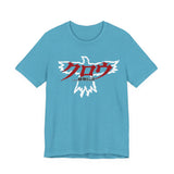 Crow Japan Tee Super Sentai T Shirt Custom Graphic Art Cosplay Shirts Rangers Retro Vintage 90s