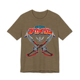 Gokai Saber Tee Super Sentai T Shirt Custom Graphic Art Cosplay Shirts Rangers Retro Vintage 90s