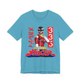 Megaranger Red Tee Custom Graphic Art Cosplay Shirts Rangers Retro Vintage 90s
