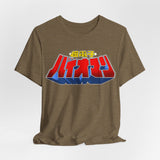 Bioman Tee Super Sentai T Shirt Custom Graphic Art Cosplay Shirts Rangers Retro Vintage 90s