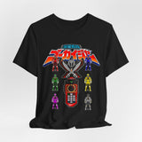 Gokai Change Tee Super Sentai T Shirt Custom Graphic Art Cosplay Shirts Rangers Retro Vintage 90s