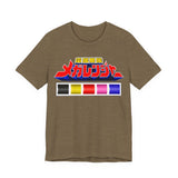 Megaranger Logo Tee Custom Graphic Art Cosplay Shirts Rangers Retro Vintage 90s