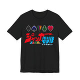 JAKQ Tee Custom Graphic Art Cosplay Shirts Rangers Retro Vintage 90s