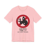 No Laser Beams Tee Custom Graphic Art Cosplay Shirts Rangers Retro Vintage 90s