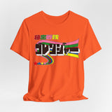 Gorenger Tee Custom Graphic Art Cosplay Shirts Rangers Retro Vintage 90s