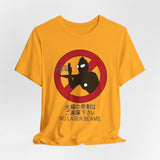 No Laser Beams Tee Custom Graphic Art Cosplay Shirts Rangers Retro Vintage 90s
