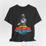 Changeman Blue Tee Super Sentai T Shirt Custom Graphic Art Cosplay Shirts Rangers Retro Vintage 90s