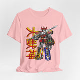 Zyuranger Daizyujin Tee Custom Graphic Art Cosplay Shirts Rangers Retro Vintage 90s