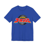 Go-Onger Logo Tee Super Sentai T Shirt Custom Graphic Art Cosplay Shirts Rangers Retro Vintage 90s