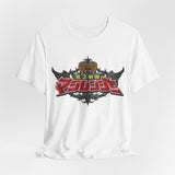Magiranger Tee Super Sentai T Shirt Custom Graphic Art Cosplay Shirts Rangers Retro Vintage 90s