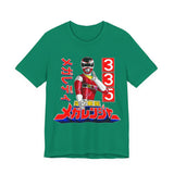 Megaranger Red Tee Custom Graphic Art Cosplay Shirts Rangers Retro Vintage 90s