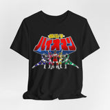 Bioman Team Tee Custom Graphic Art Cosplay Shirts Rangers Retro Vintage 90s