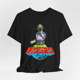 Changeman Blue Tee Super Sentai T Shirt Custom Graphic Art Cosplay Shirts Rangers Retro Vintage 90s