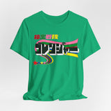 Gorenger Tee Custom Graphic Art Cosplay Shirts Rangers Retro Vintage 90s