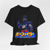 Beetle Fighters Tee Custom Graphic Art Cosplay Shirts Rangers Retro Vintage 90s