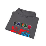JAKQ Hoodie Super Sentai T Shirt Custom Graphic Art Cosplay Shirts Rangers Retro Vintage 90s