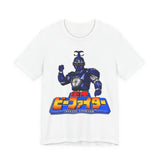 Beetle Fighters Tee Custom Graphic Art Cosplay Shirts Rangers Retro Vintage 90s