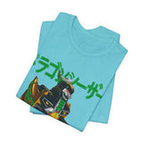 Zyuranger Dragon Ceasar Tee Super Sentai T Shirt Custom Graphic Art Cosplay Shirts Rangers Retro Vintage 90s