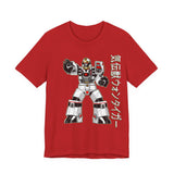 Dairanger Won Tiger Tee Custom Graphic Art Cosplay Shirts Rangers Retro Vintage 90s