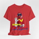 Akarenger Tee Super Sentai T Shirt Custom Graphic Art Cosplay Shirts Rangers Retro Vintage 90s