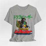 Zyuranger Dragon Ceasar Tee Super Sentai T Shirt Custom Graphic Art Cosplay Shirts Rangers Retro Vintage 90s