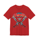 Gokai Saber Tee Super Sentai T Shirt Custom Graphic Art Cosplay Shirts Rangers Retro Vintage 90s