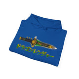 Zyuranger Dragon Dagger Hoodie Super Sentai T Shirt Custom Graphic Art Cosplay Shirts Rangers Retro Vintage 90s