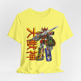 Zyuranger Daizyujin Tee Custom Graphic Art Cosplay Shirts Rangers Retro Vintage 90s