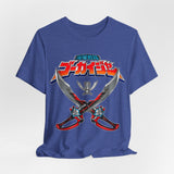 Gokai Saber Tee Super Sentai T Shirt Custom Graphic Art Cosplay Shirts Rangers Retro Vintage 90s