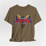 Go-Lion Tee Super Sentai T Shirt Custom Graphic Art Cosplay Shirts  Retro Vintage 90s