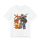 Zyuranger Daizyujin Tee Custom Graphic Art Cosplay Shirts Rangers Retro Vintage 90s